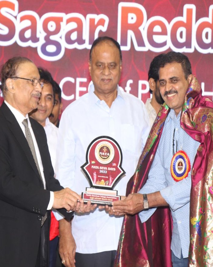 nata and vishwavaidya vibhushan_teluguvox28